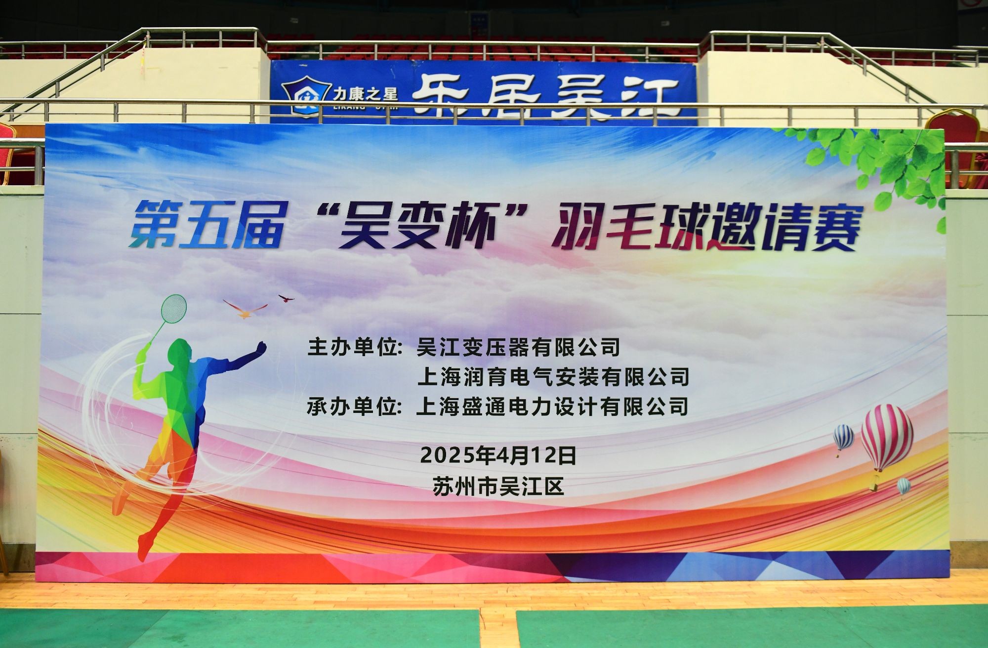 �����"������ʱ��"��ë�����������⽭����